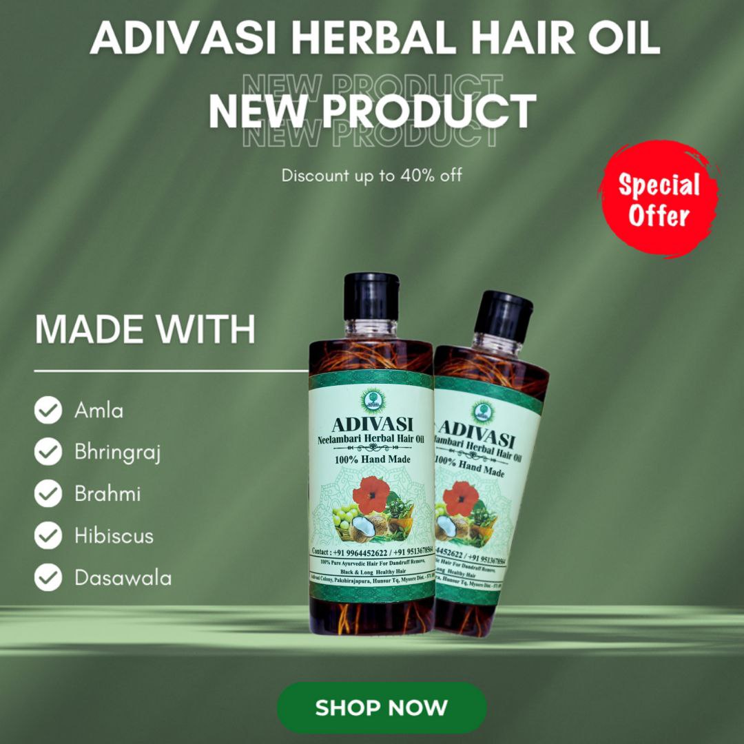 Adivasi Neelambari Herbal Hair Oil🌿